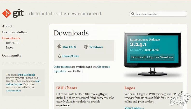 آپاچی کوردوا